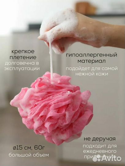 Подарочный набор на новый год