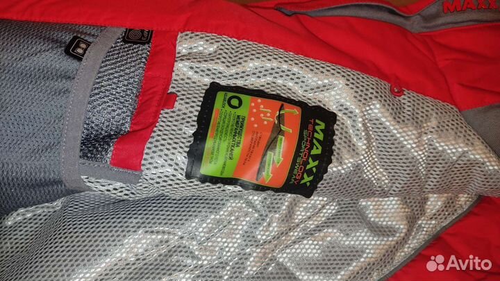 Горнолыжный костюм мужской, Maxx