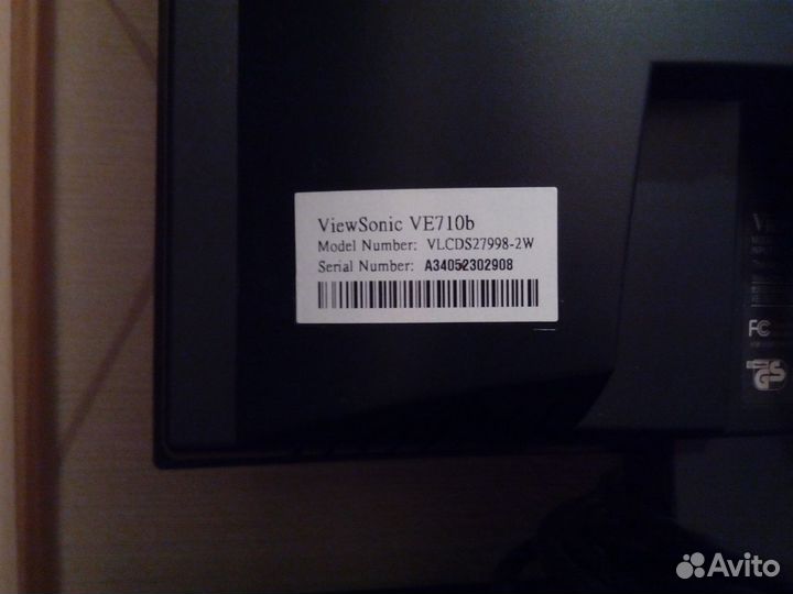 Монитор ViewSonic VE710b