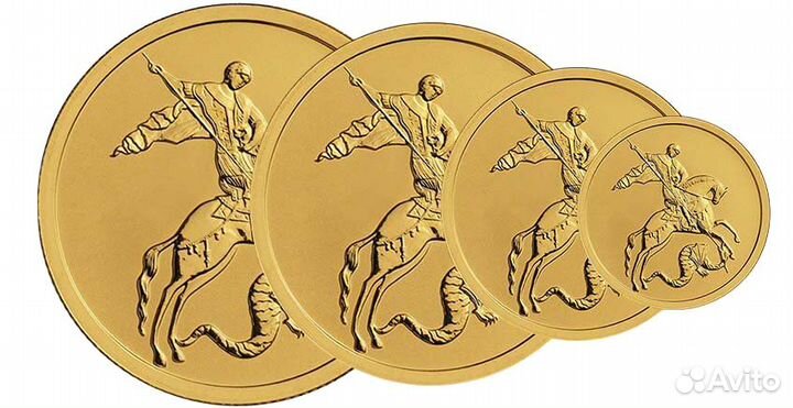 Золотые и серебряные иностранные монеты