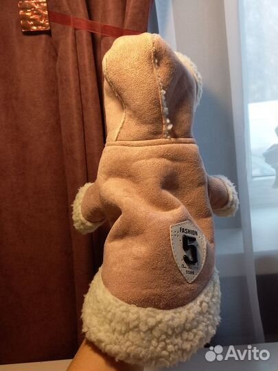 Куртка для маленькой собаки