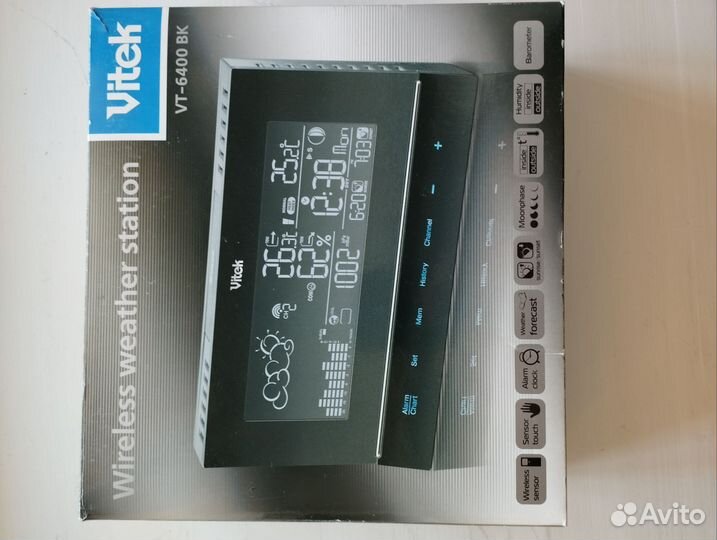 Метеостанция BBK