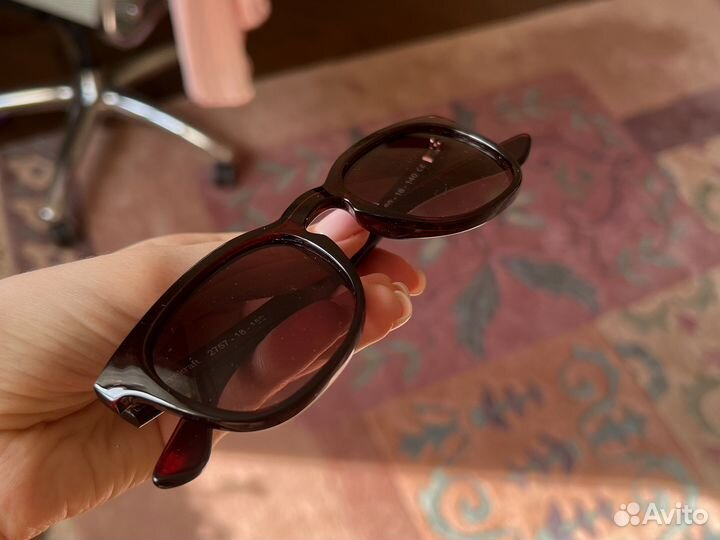 Солнцезащитные очки