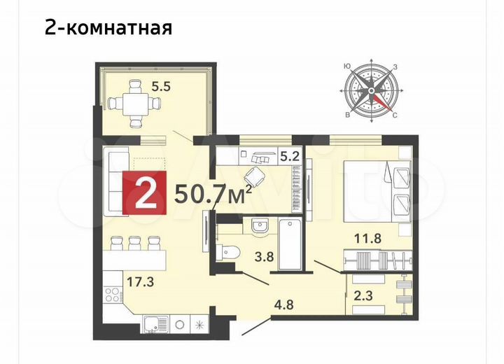 2-к. квартира, 50,7 м², 9/17 эт.