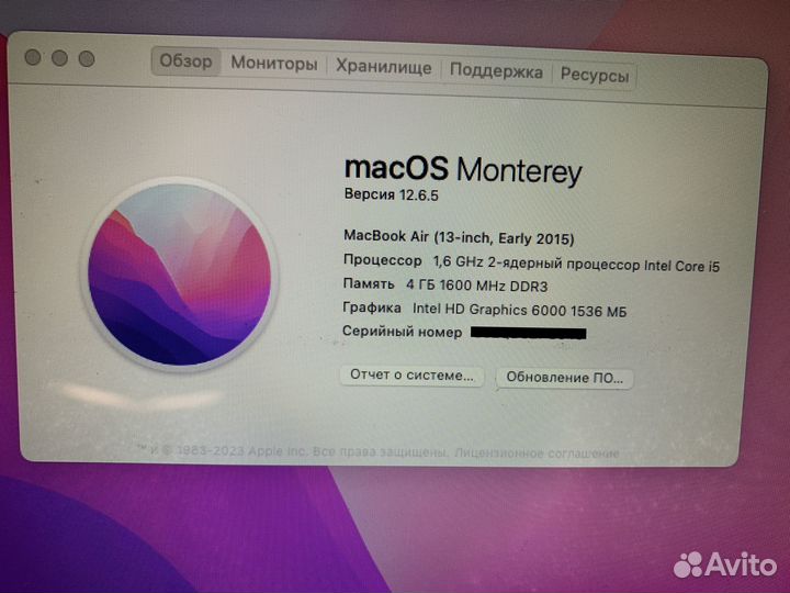 A1466 материнская плата MacBook Air 13 2015