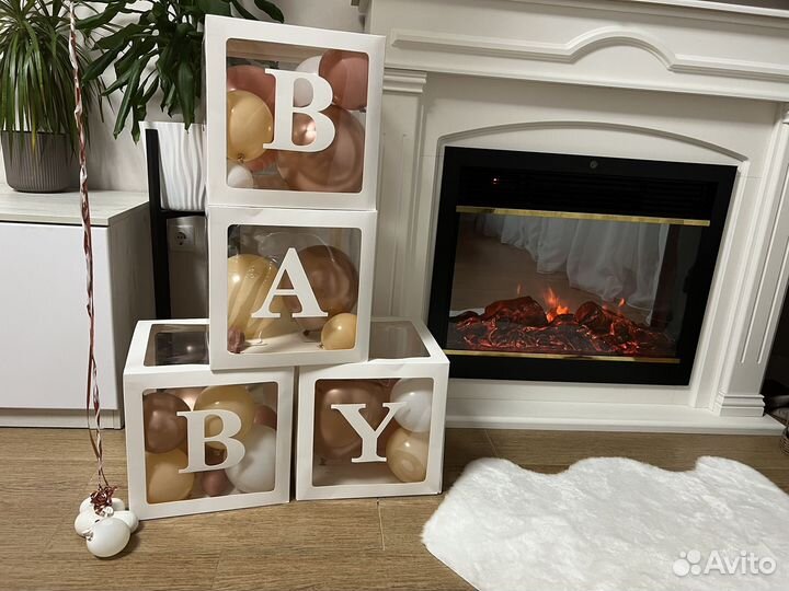 Набор для фотозоны(декора)