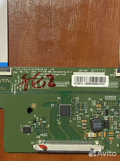 6870c-0532a от Haier le43k6000sf