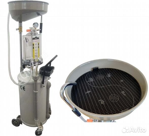 Бочка для замены масла