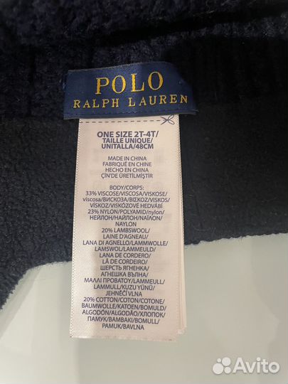 Шапка Polo ralph lauren. Оригинал