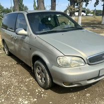 Kia Carnival 2.5 AT, 1999, 310 000 км, с пробегом, цена 285 000 руб.