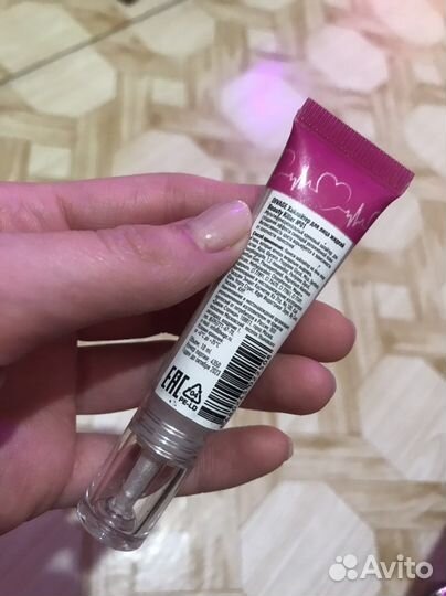 Хайлпйтер Divage