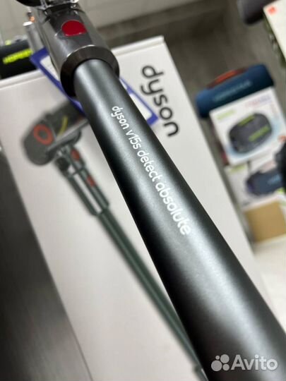 Пылесос dyson v15s