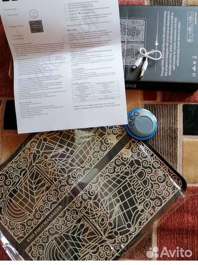 Микротоковый массажер для ног