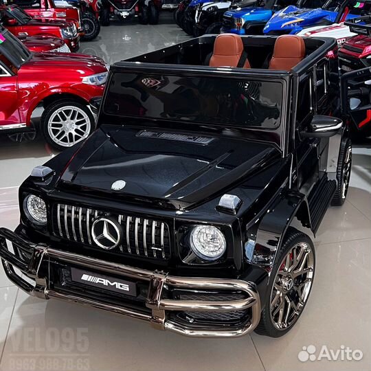 Детские электромобили