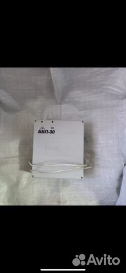 Система видеонаблюдения бу