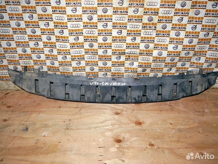 Абсорбер переднего бампера Вольво V70-3