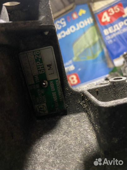 Коробка LML 2.0 TSI Audi A4 2008-2012