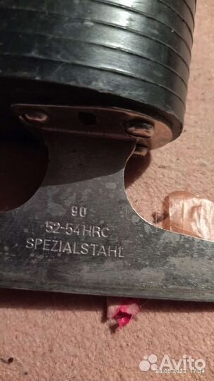 Коньки СССР