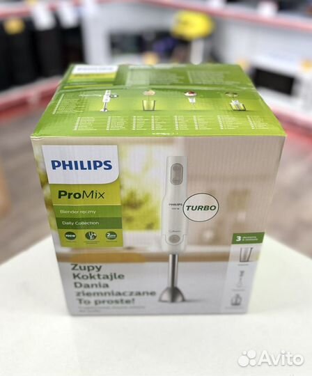 Погружной блендер Philips HR2545