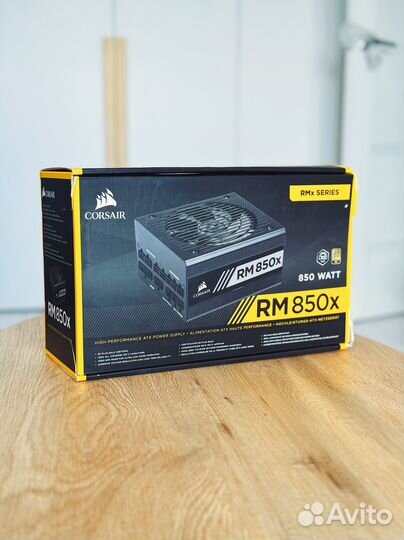 Блок питания Corsair RM850x