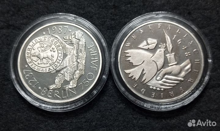 Монеты фрг 10 марок Серебро