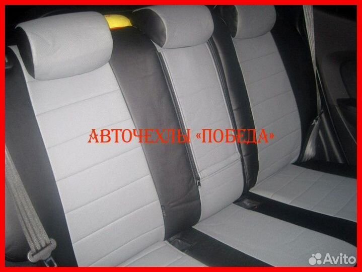 Чехлы Hyundai ix35 из экокожи чёрно-серые Классика