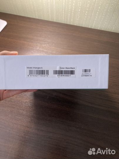 Графический планшет parblo Intangbo S А5