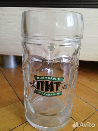 Пивная кружка пит