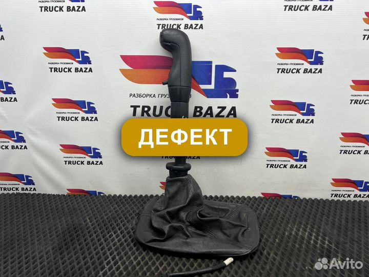 1762775 Рычаг МКПП Scania 5-series