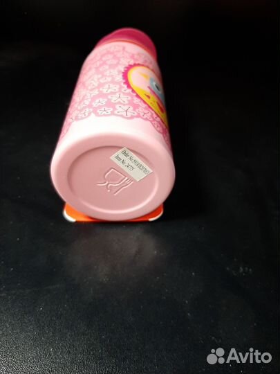 Детская бутылочка Sigikid 200 мл