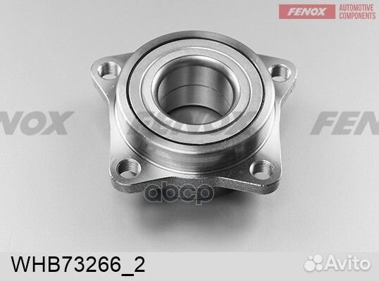 Ступица mitsubishi galant VII-viii 92-04 пер