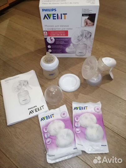 Молокоотсос avent ручной