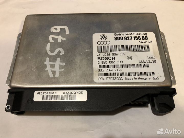 Passat B5+ блок управления АКПП