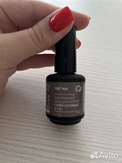 База и топ для гель лака