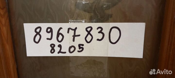 Усилитель crown