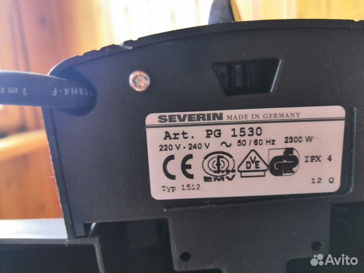 Электрогриль severin