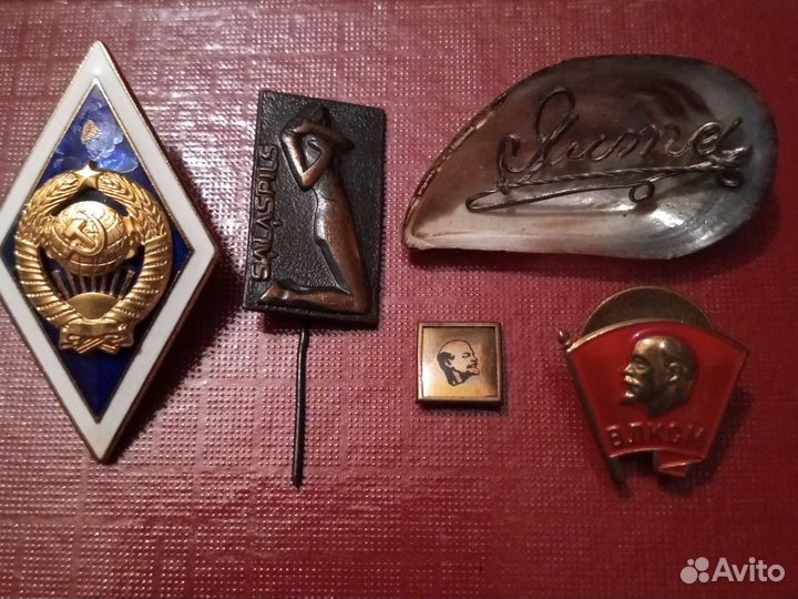 Значки винтаж