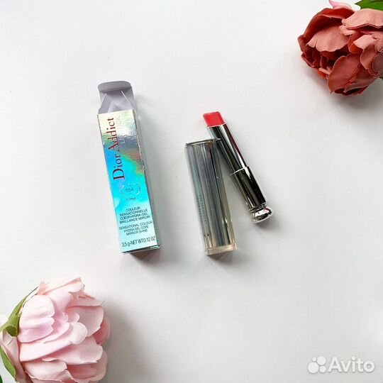 Dior addict lipstick 554
