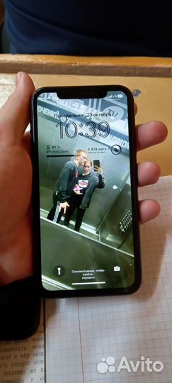 iPhone Xr, 128 ГБ