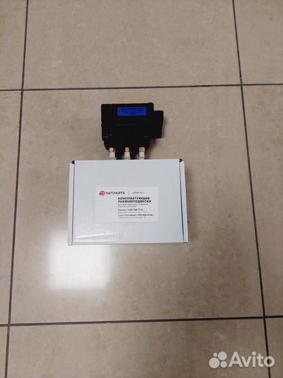 Блок клапанов пневмоподвески Audi A6 Allroad C6