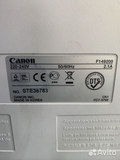 Принтер лазерный мфу canon