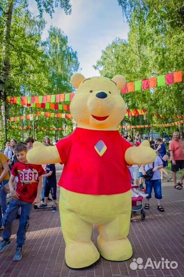 Поздравление