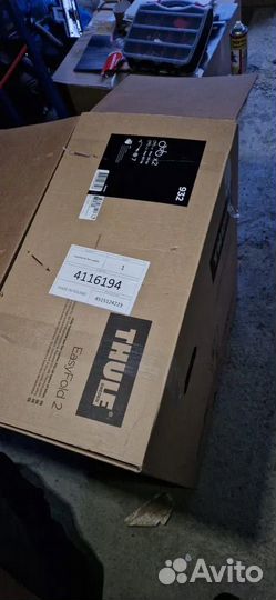 Багажник для велосипеда Thule EasyFold XT 2