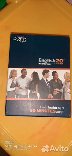 Учим английский аудио