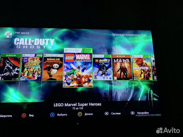 Жесткий диск xbox 360 500gb 150 игр freeboot