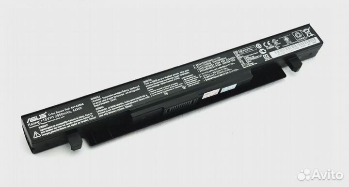 Аккумуляторная батарея A41-X550A 15V 44Wh 2950mAh