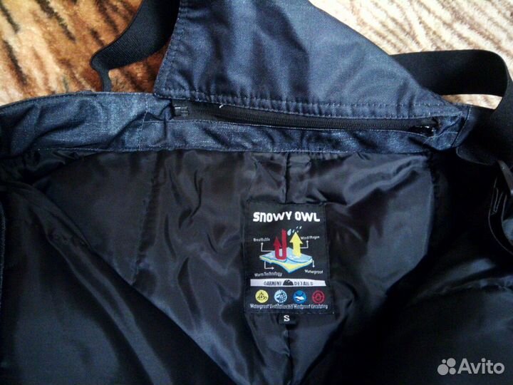 Зимние брюки