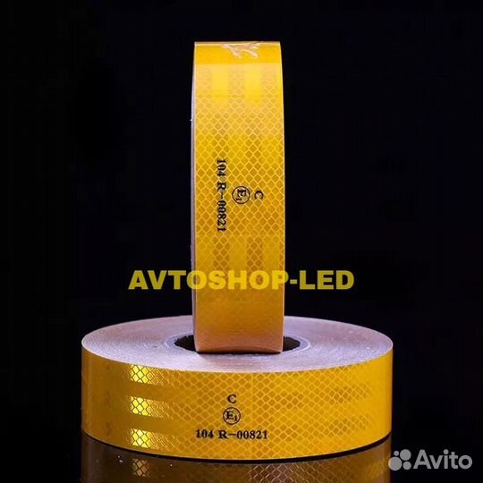 Лента светоотражающая желтая 3М