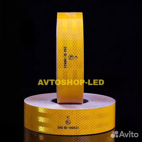 Лента светоотражающая желтая 3М