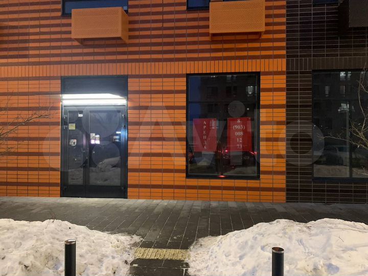 Торговая площадь, 118 м²